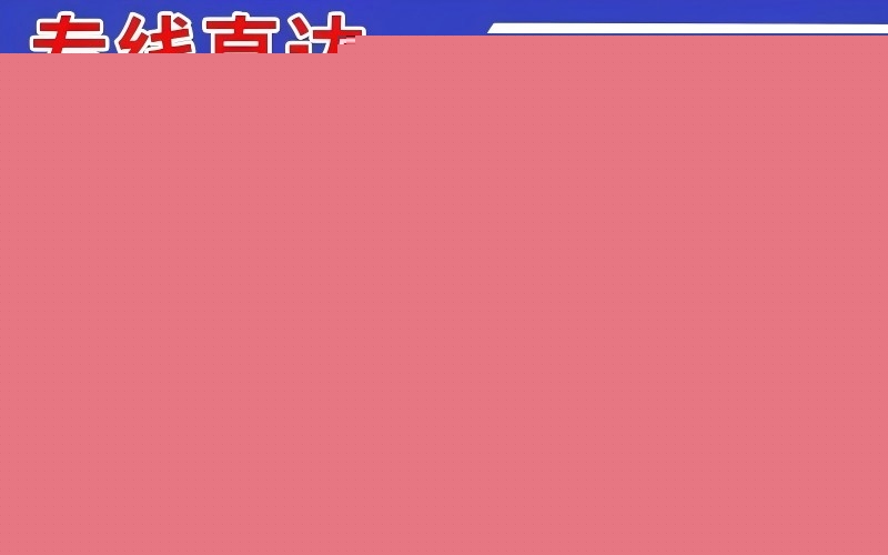 昭通到西安新城区物流公司