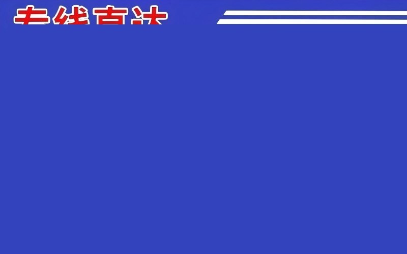 昭通到西安碑林区物流公司