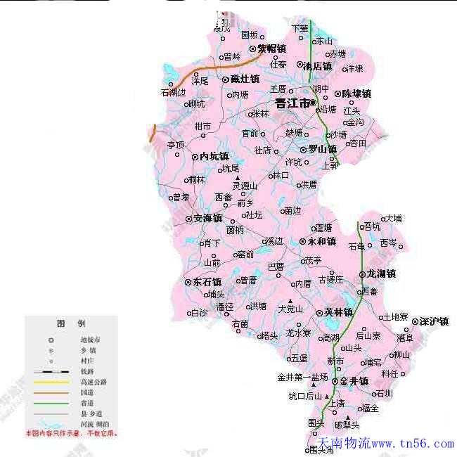 雷火·竞技物流晋江市地图