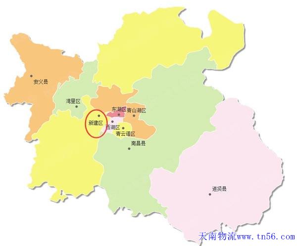汉中到资阳物流专线