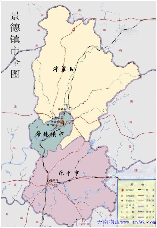 汉中到贵阳物流地图
