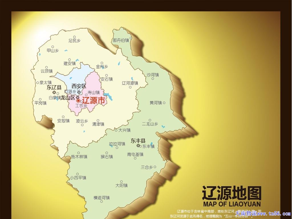 雷火·竞技物流辽源市地图