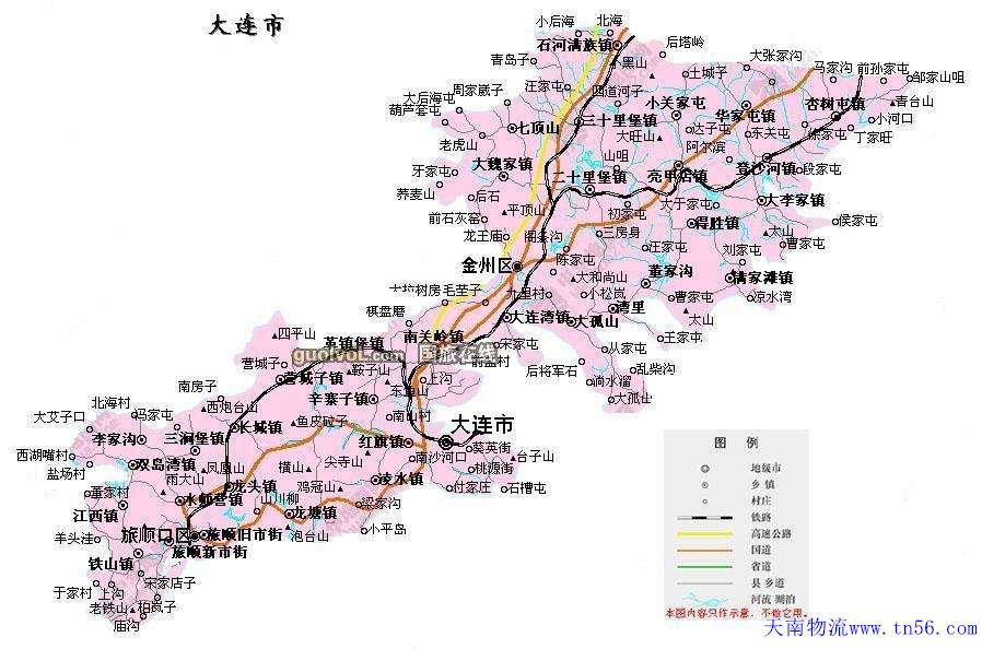 雷火·竞技物流辽宁大连地图