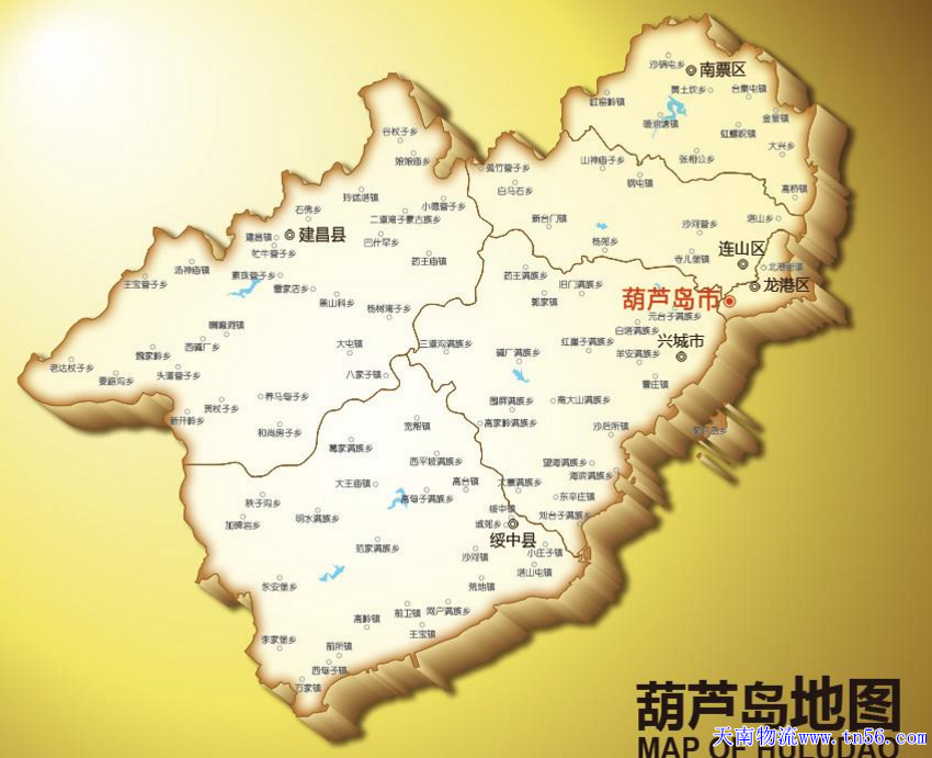 雷火·竞技物流葫芦岛地图