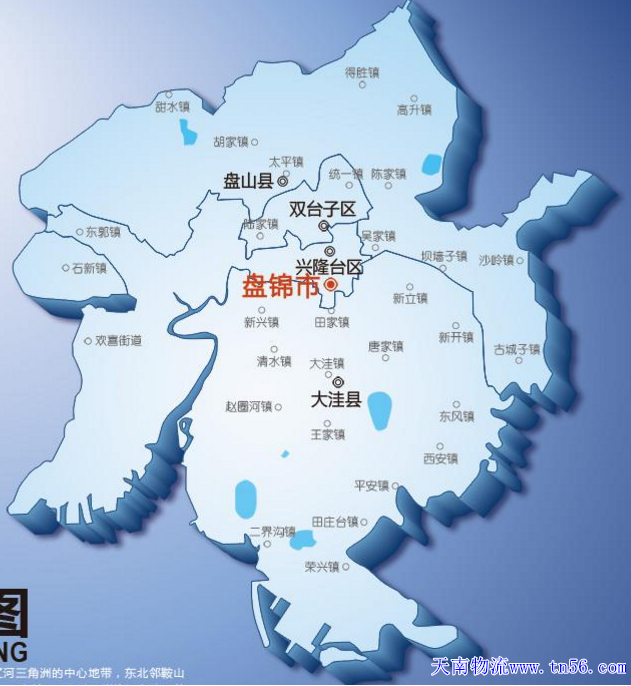 雷火·竞技物流盘锦地图