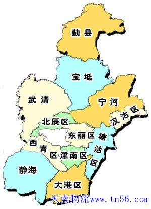 汉中到北京物流地图