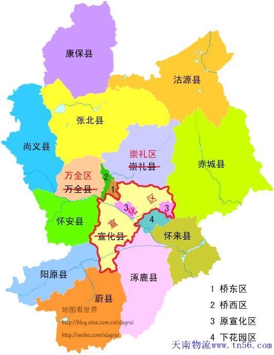 汉中到晋中物流地图