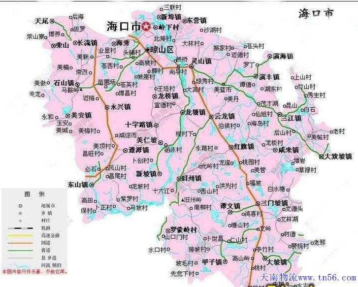 汉中到海？？谑形锪鞯赝