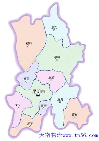 汉中到昆明市物流地图