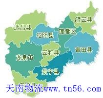 汉中到邵阳市物流地图
