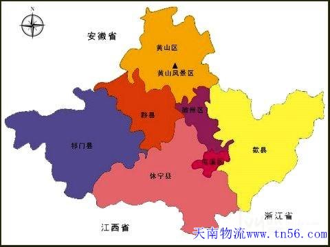 汉中到成都市物流地图