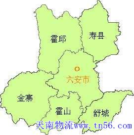 汉中到德阳市物流地图
