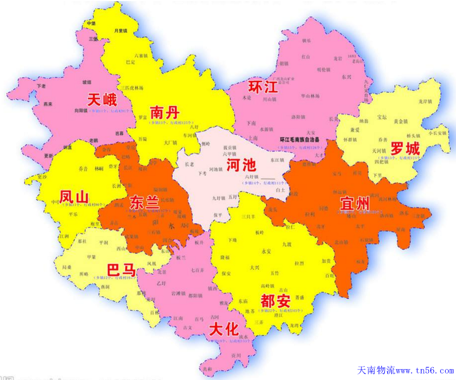 汉中到西宁市物流地图