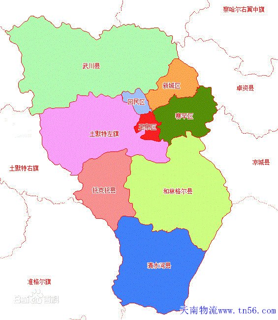 雷火·竞技物流呼和浩特市地图