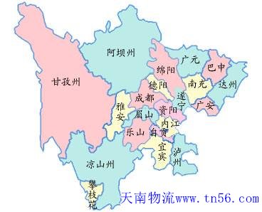 汉中到绵阳物流地图