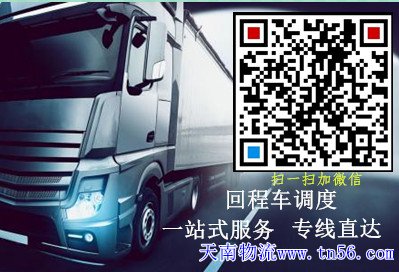 雷火·竞技-LHEsports-能量全开,竞不成挡