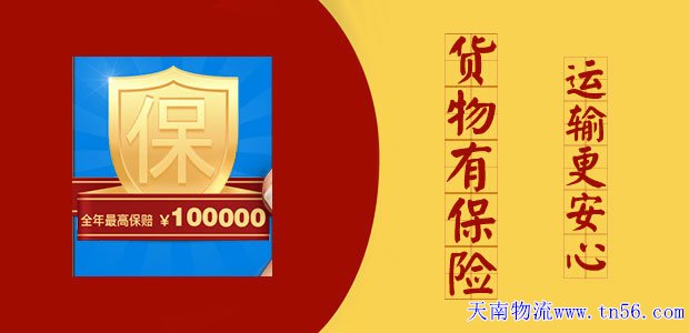 雷火·竞技-LHEsports-能量全开,竞不成挡