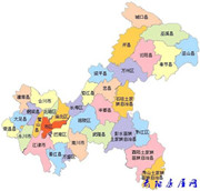 汉中到重庆专线