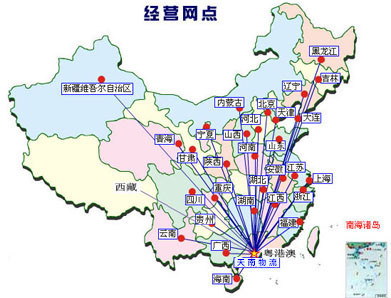 1-1F51311350L94