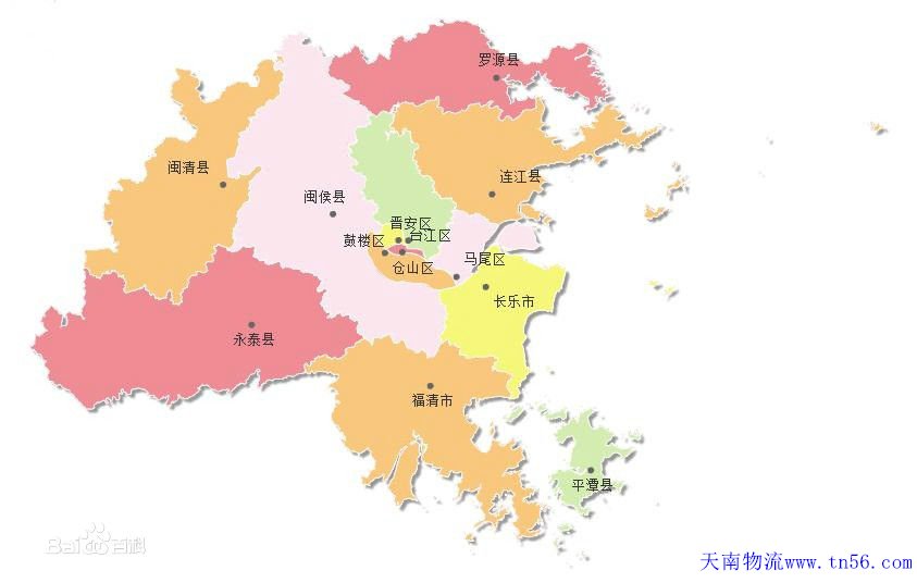 汉中到内江物流专线