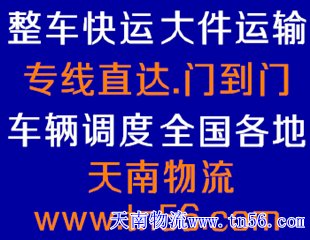 雷火·竞技-LHEsports-能量全开,竞不成挡