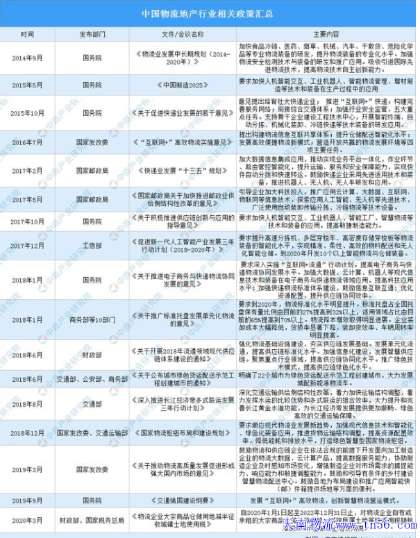 雷火·竞技-LHEsports-能量全开,竞不成挡
