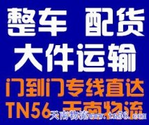 雷火·竞技-LHEsports-能量全开,竞不成挡