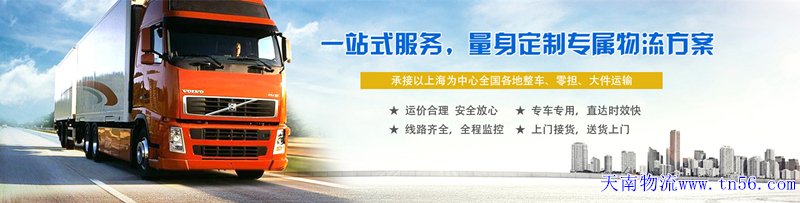 雷火·竞技-LHEsports-能量全开,竞不成挡
