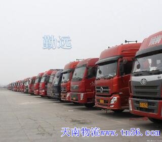 回程车在货运停车场期待装货
