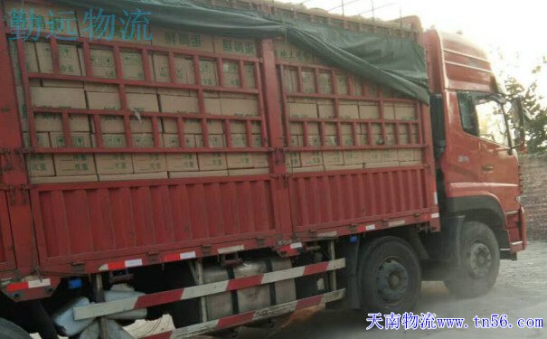 回程车