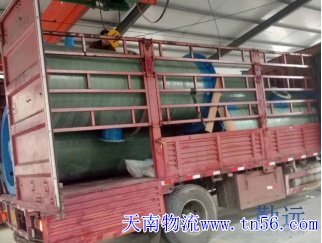 6.8米高栏货车装好货筹备跑1000公里