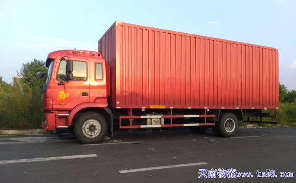 返程车